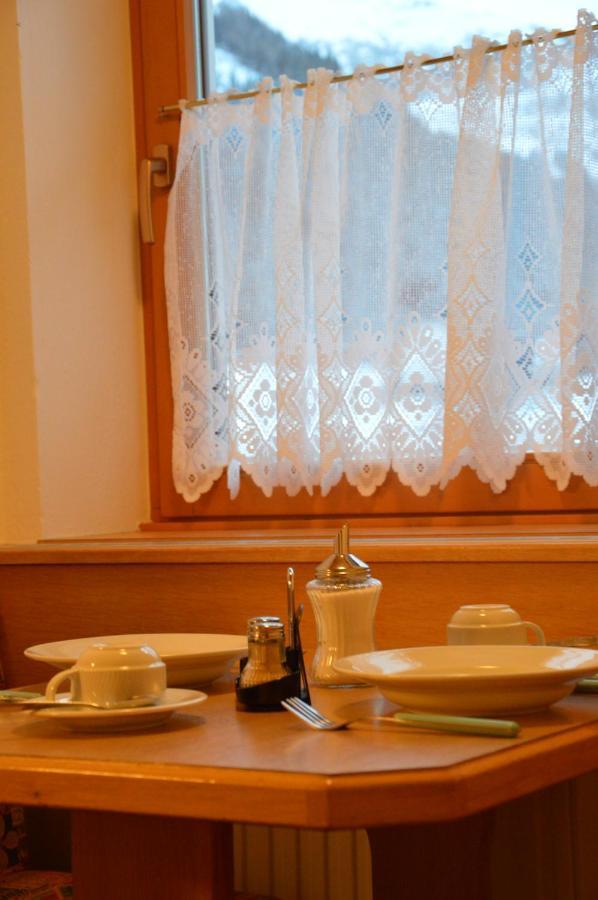 Appartement Mitterstererhof à Saalbach-Hinterglemm Chambre photo